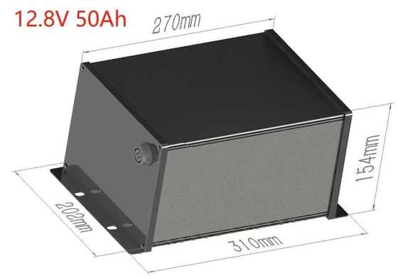 640Wh Solar Street Light Battery 12V 50Ah LiFePO4 Battery Integrated BMS And MPPT
