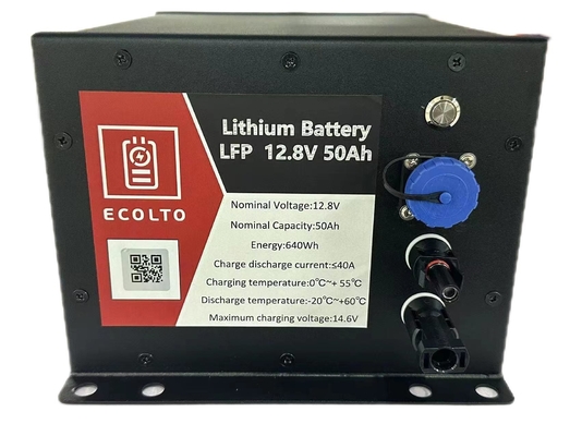 640Wh Solar Street Light Battery 12V 50Ah LiFePO4 Battery Integrated BMS And MPPT